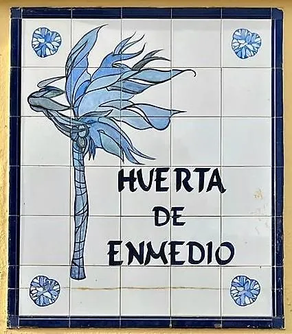 Daire Duplex Huerta De Enmedio Conil De La Frontera